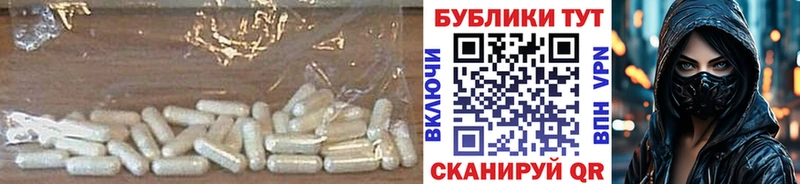 Ecstasy диски  omg ссылки  Ворсма 