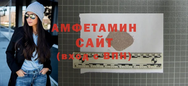 марки nbome Болотное
