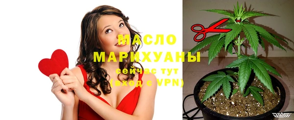 гашик Белокуриха