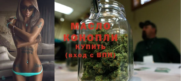 гашик Белокуриха