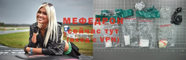 кокаин колумбия Беломорск