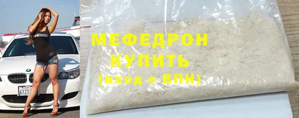 гашик Белокуриха