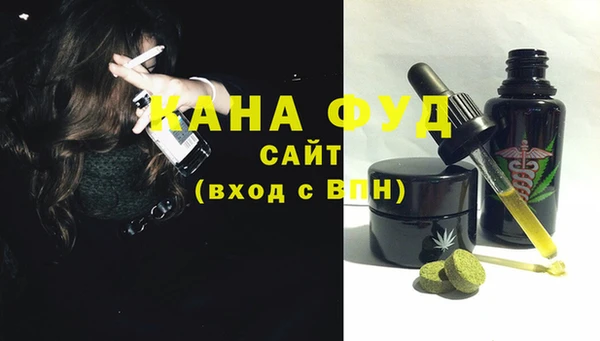 кокаин колумбия Беломорск