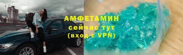 кокаин колумбия Беломорск