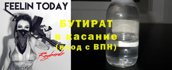 кокаин колумбия Беломорск