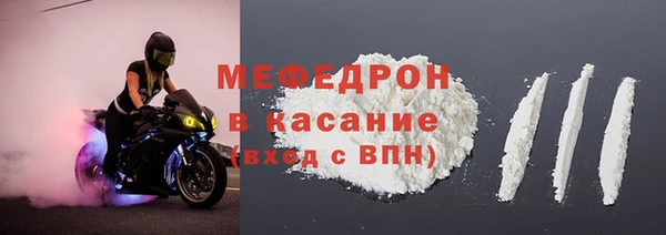 кокаин колумбия Беломорск