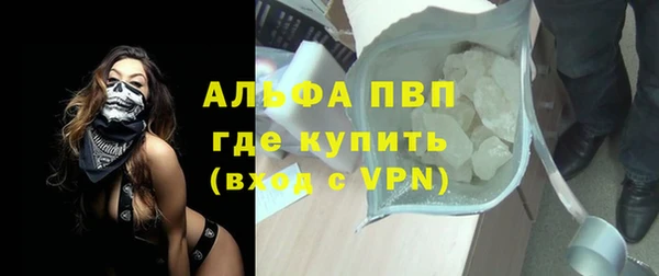 кокаин колумбия Беломорск