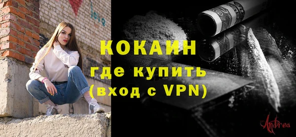 мдпв Болхов