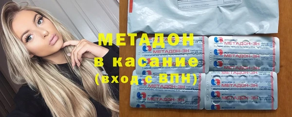 гашик Белокуриха