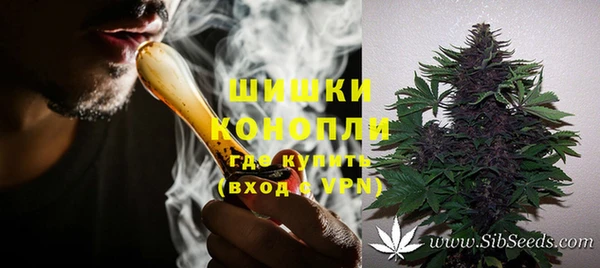 кокаин колумбия Беломорск