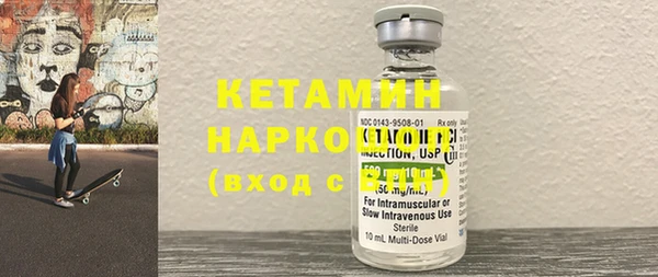 кокаин колумбия Беломорск