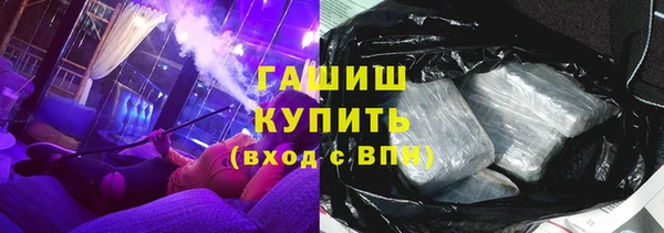 кокаин колумбия Беломорск