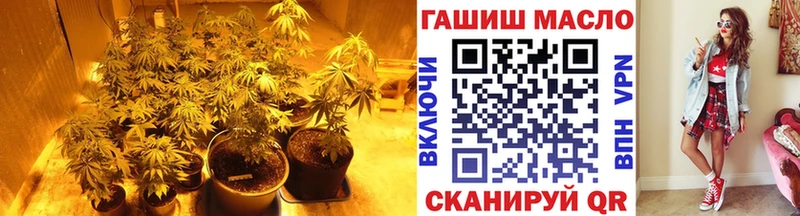 Дистиллят ТГК концентрат  где купить наркоту  Ворсма 